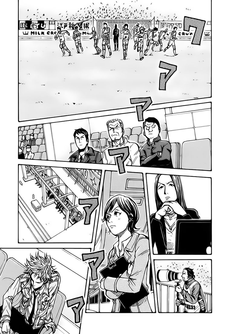 img Giant killing 11